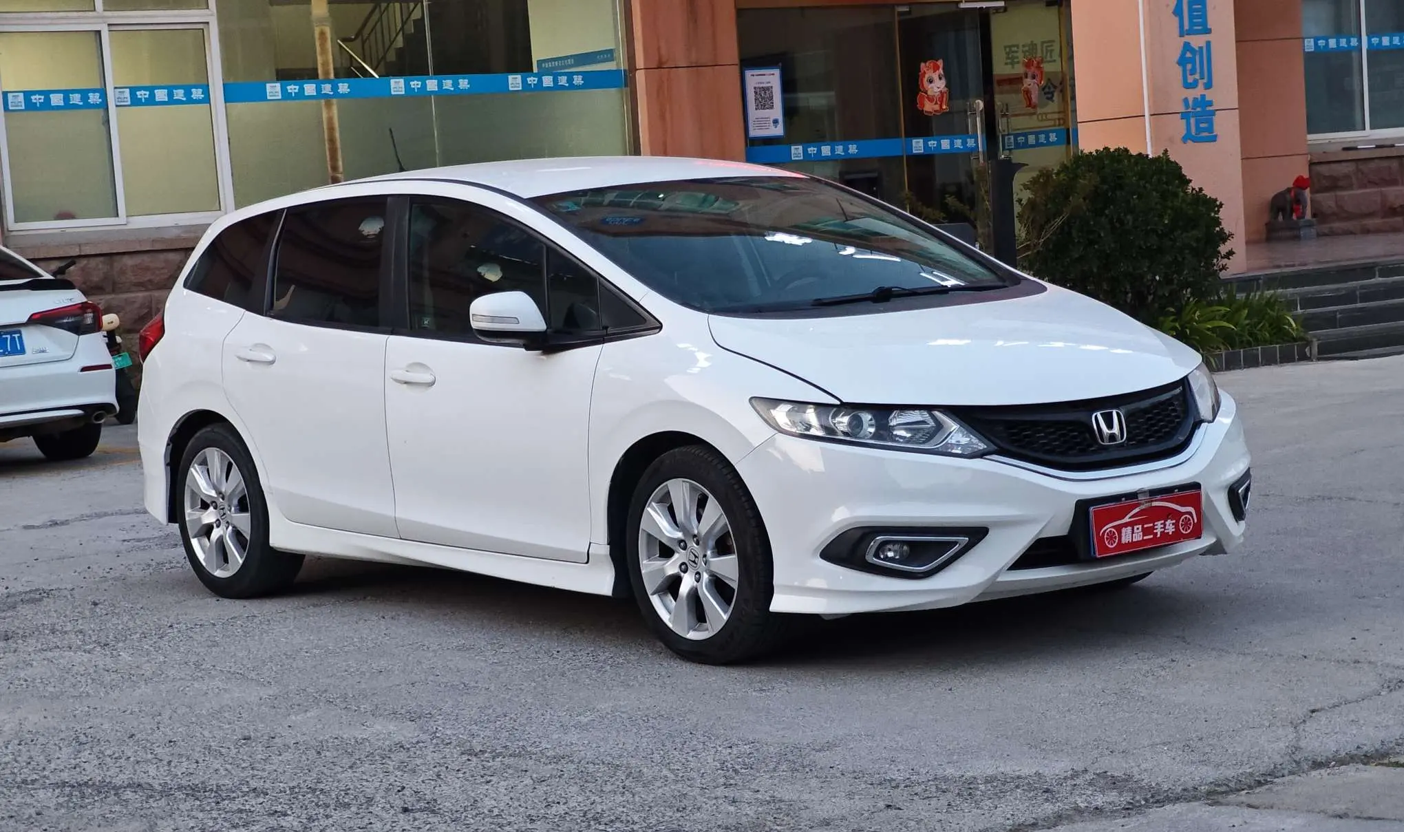 Honda Jed