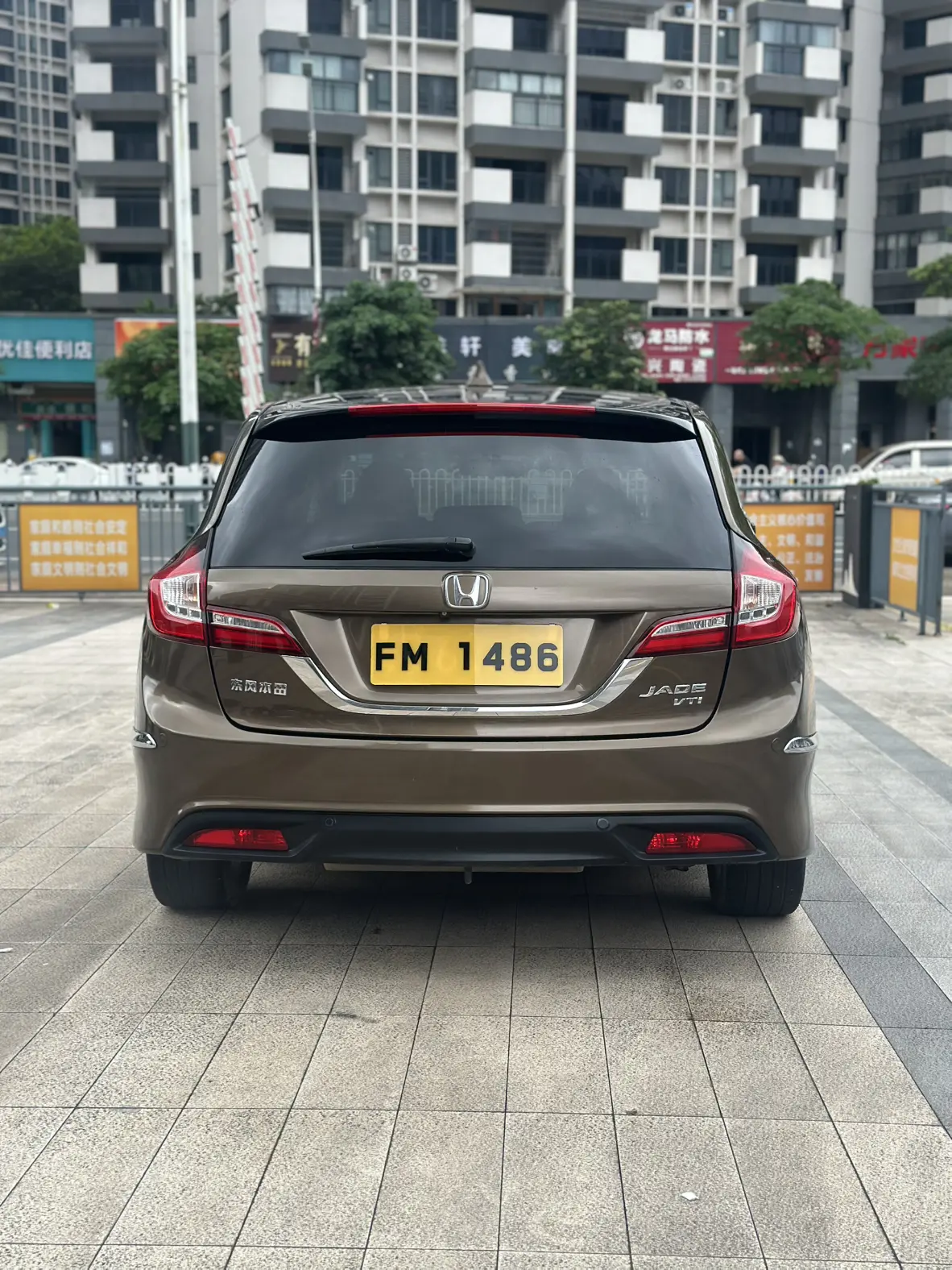 Honda Jed