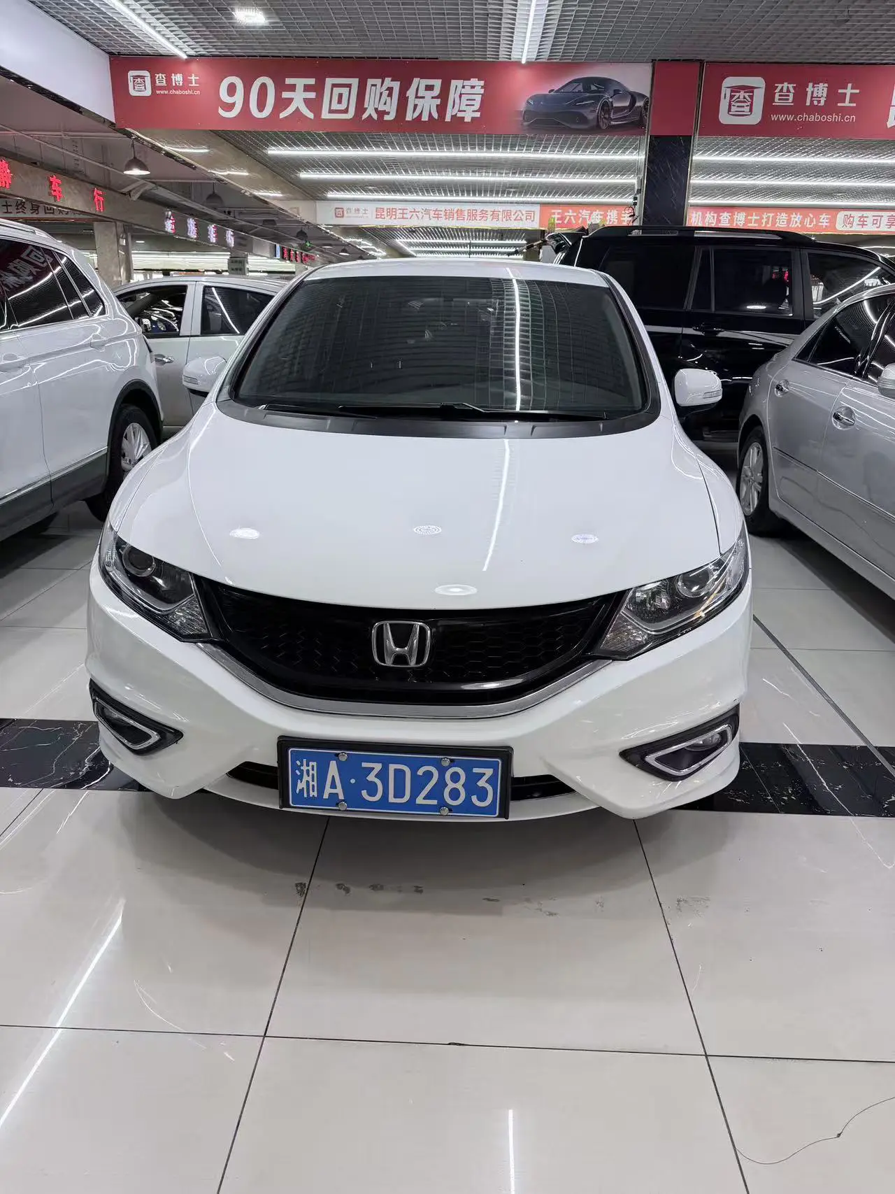 Honda Jed