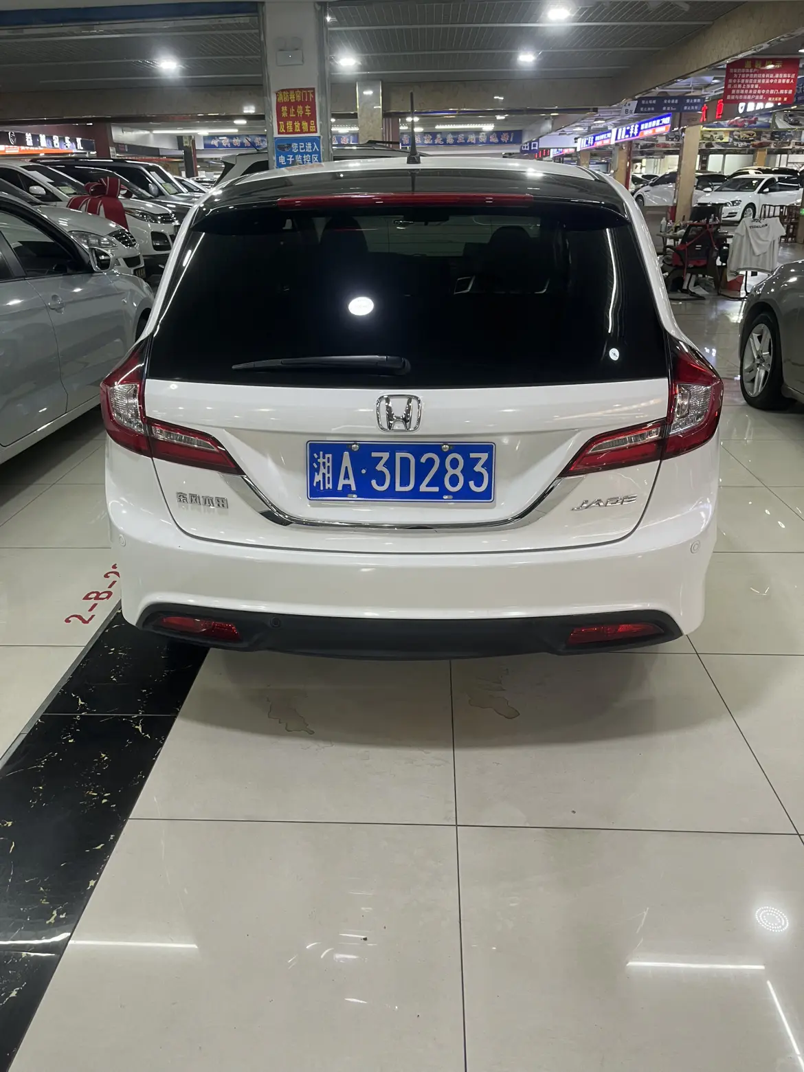 Honda Jed