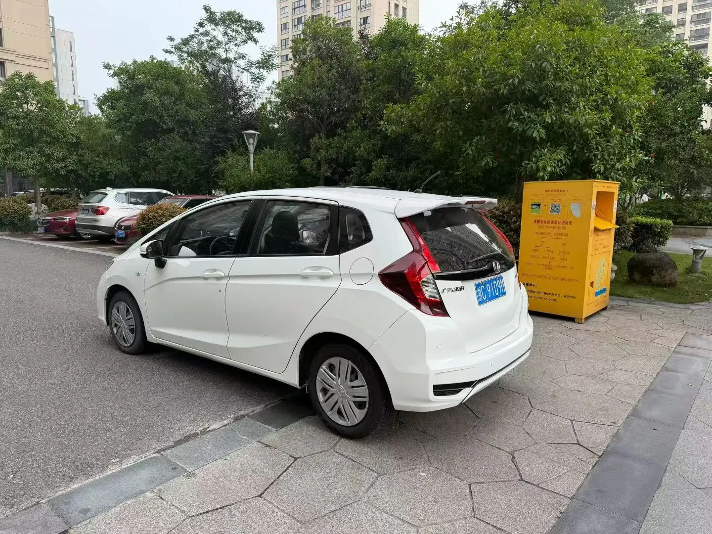 Honda Fit