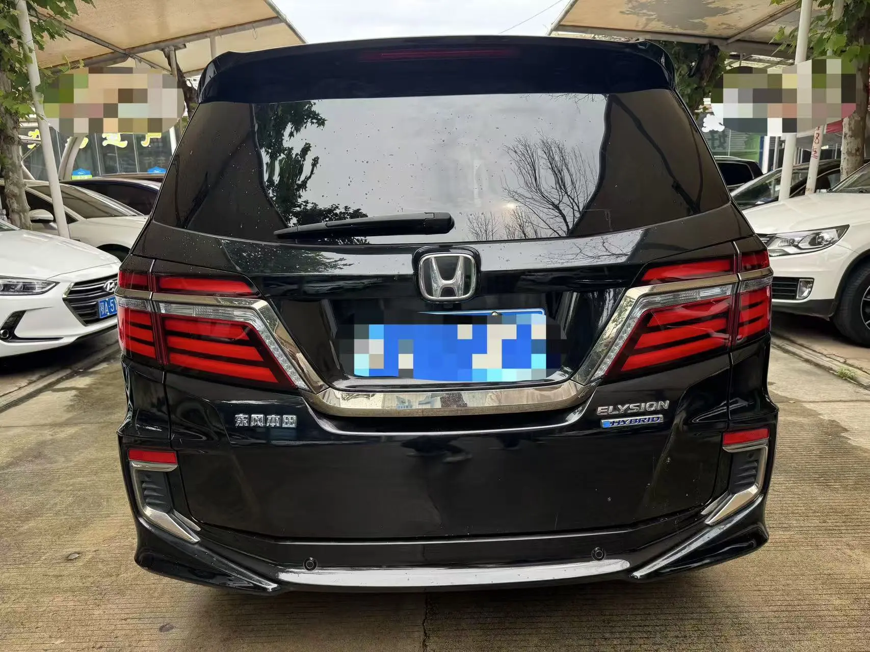 Honda Elysion