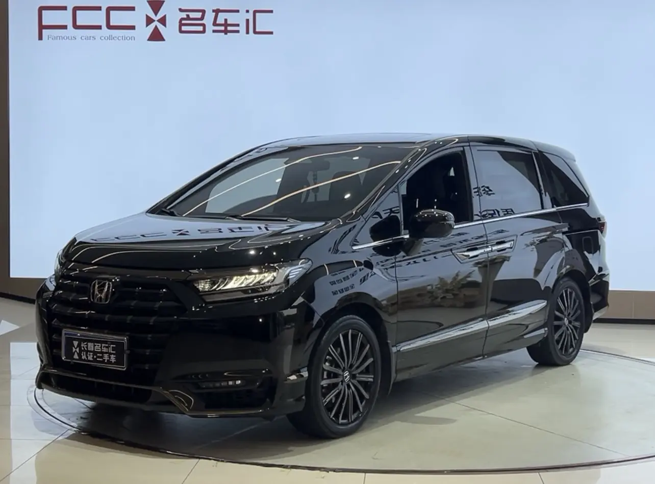 Honda Elysion