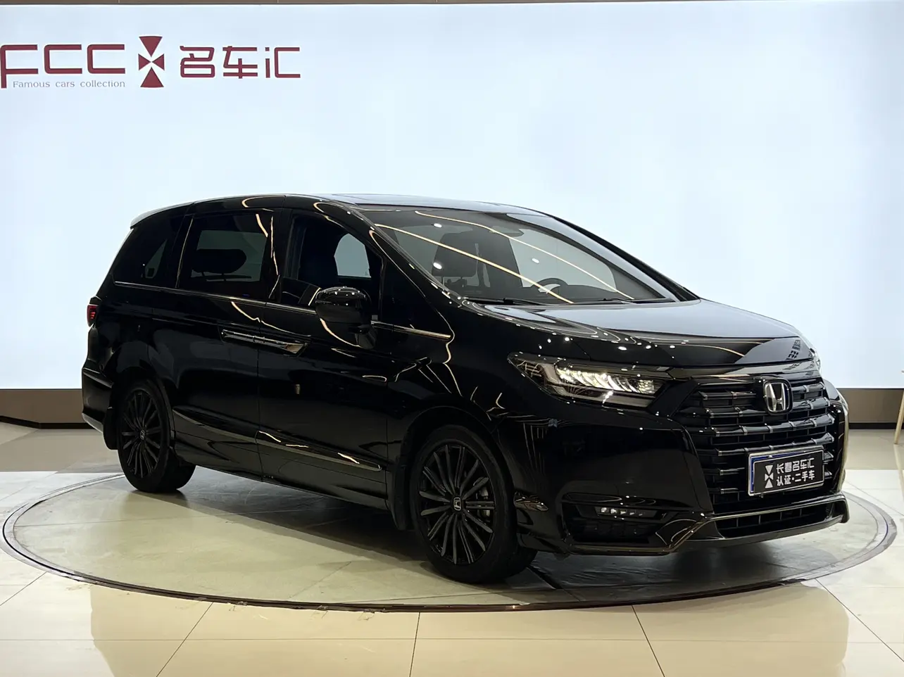 Honda Elysion