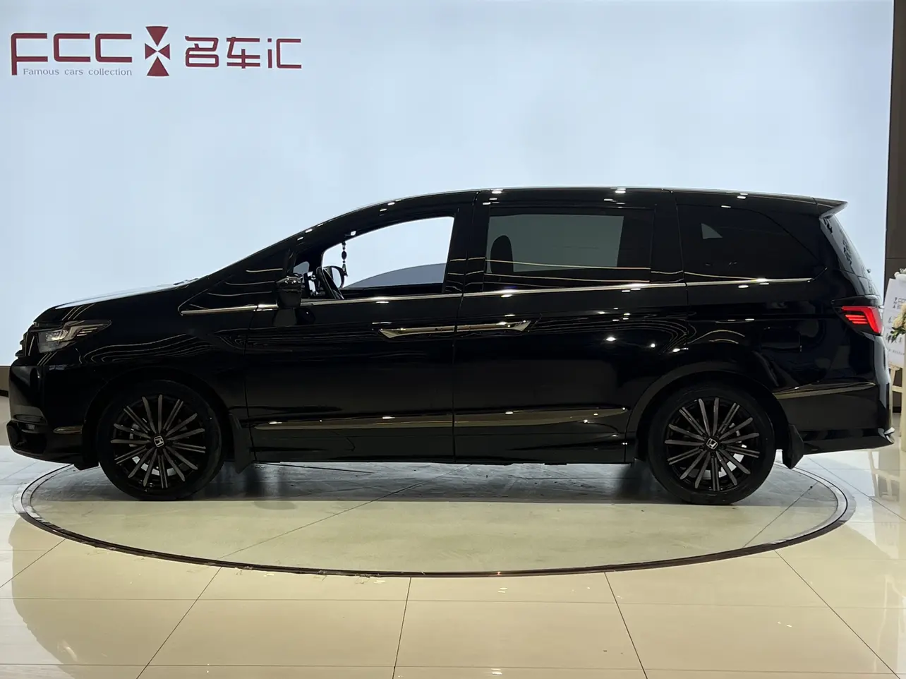 Honda Elysion
