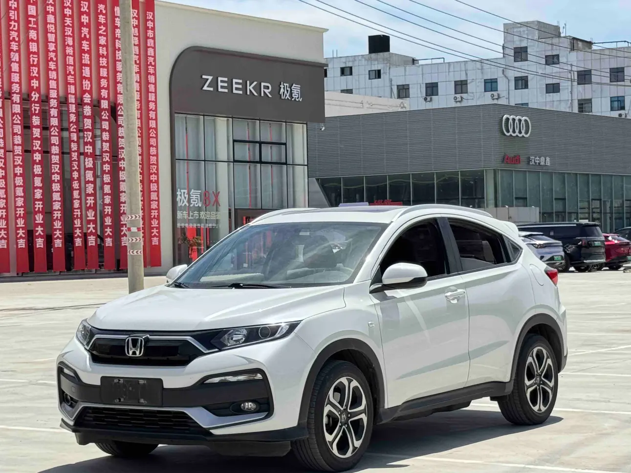 Honda WR-V