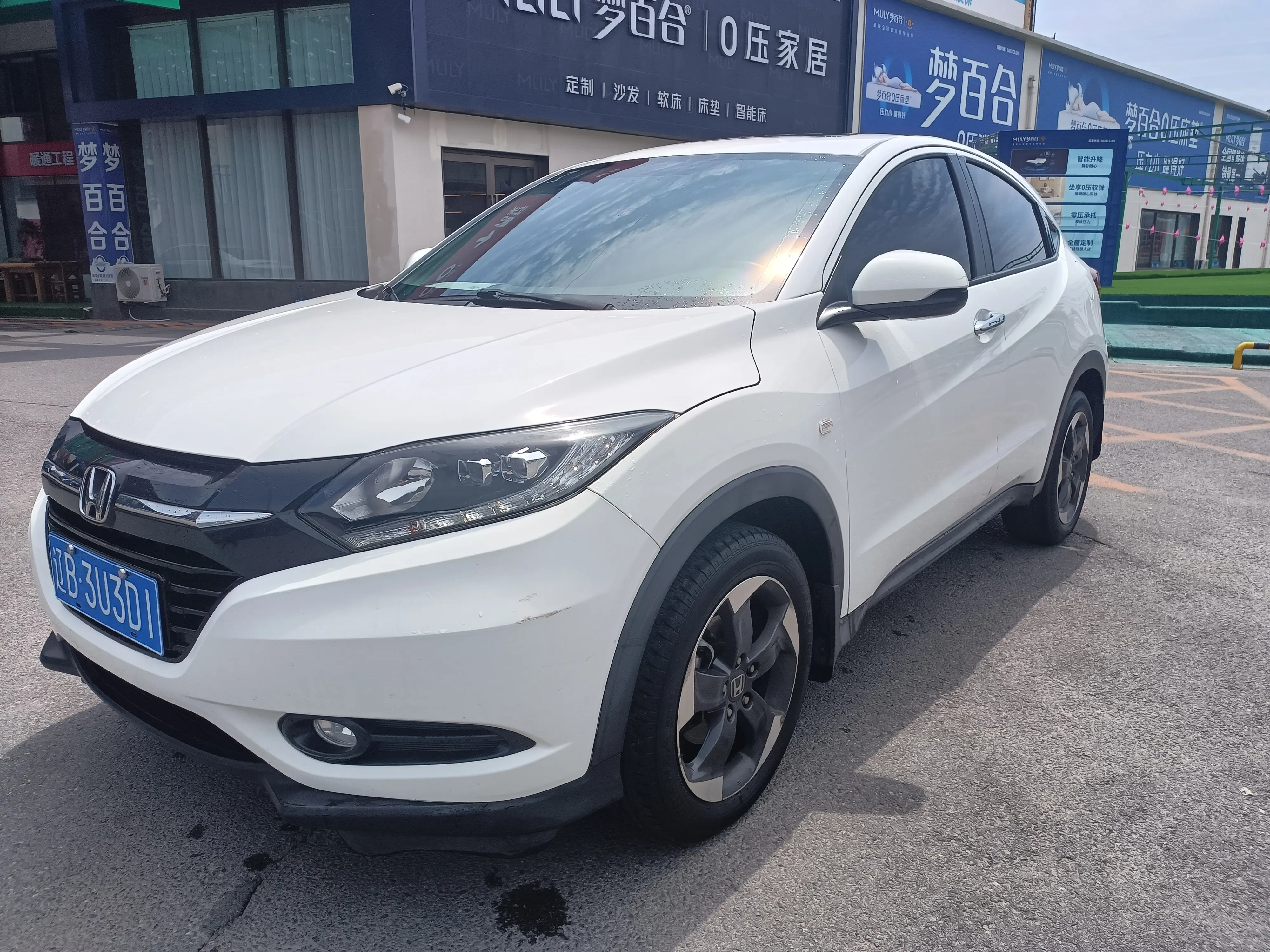Honda Vezel