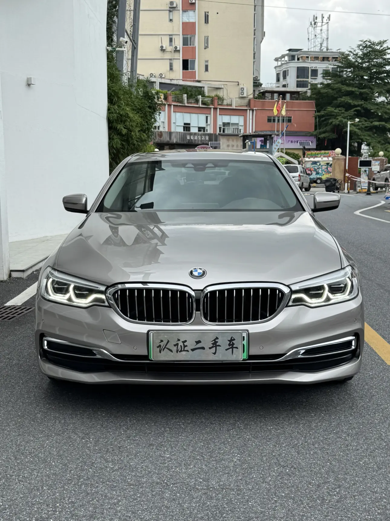 BMW 5 Series PHEV