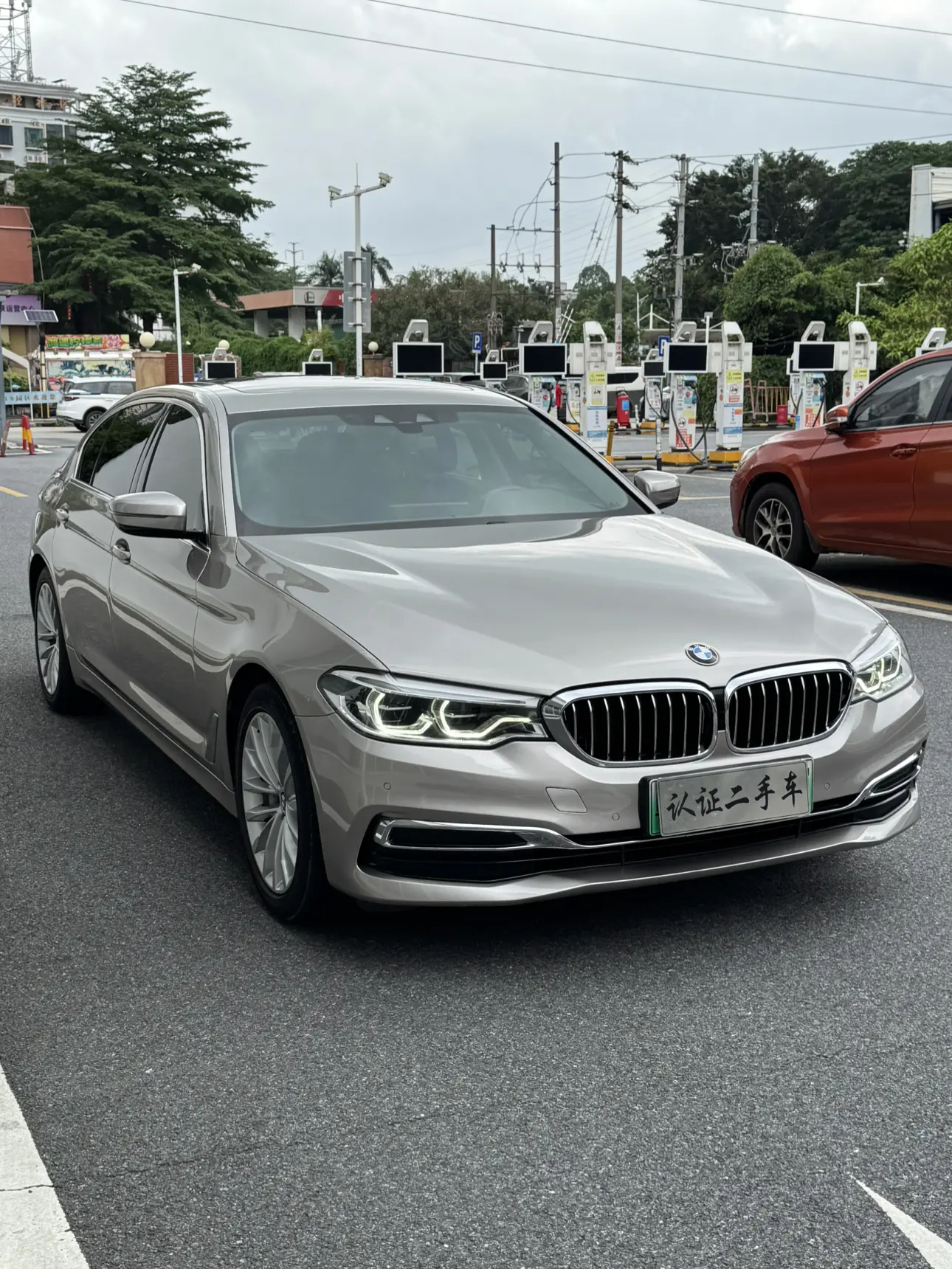 BMW 5 Series PHEV