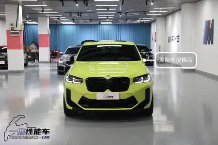 catalog-car-2