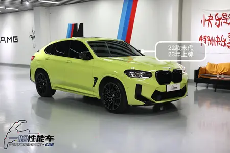catalog-car-3