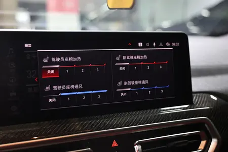 catalog-car-6