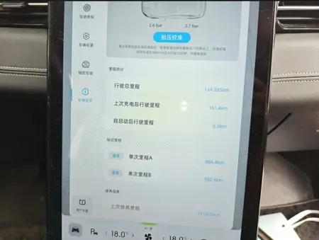 catalog-car-5