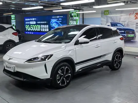 catalog-car-1