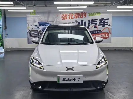 catalog-car-2