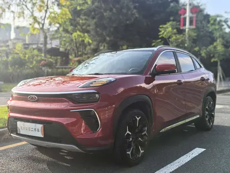catalog-car-1