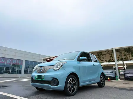 catalog-car-1