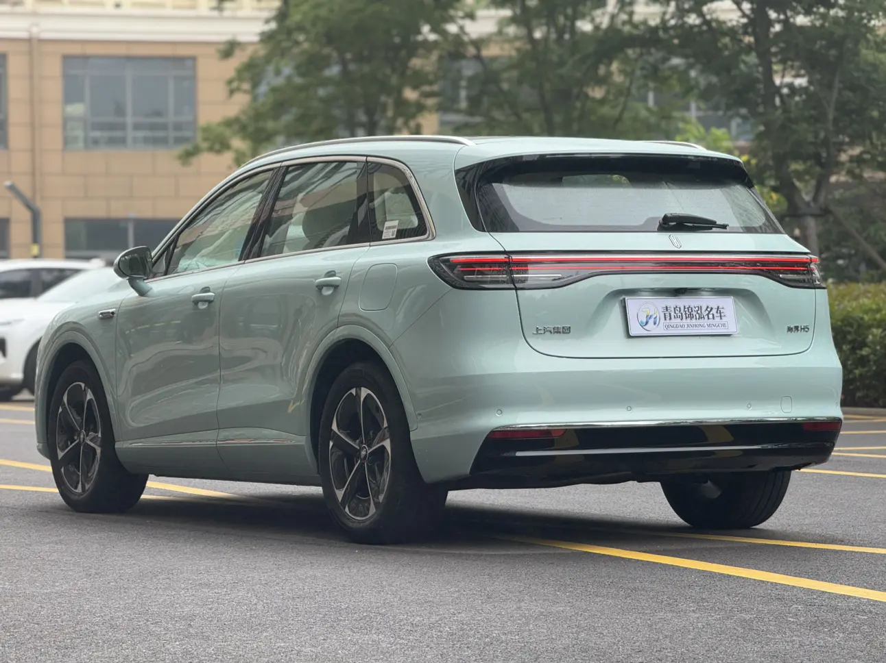 Shangjie H5