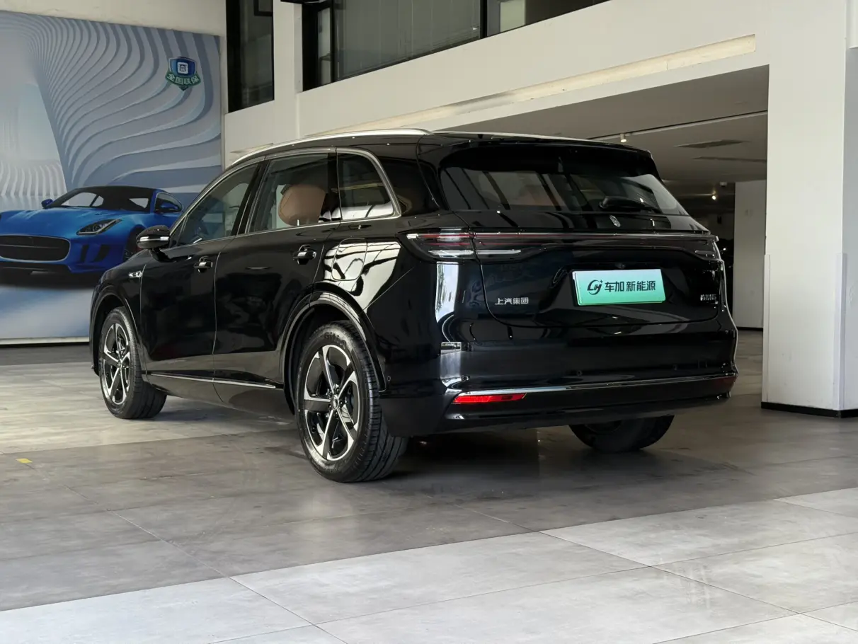 Shangjie H5