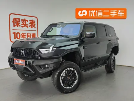 catalog-car-1