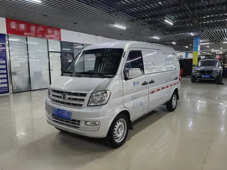 catalog-car-1