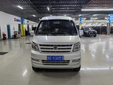 catalog-car-2
