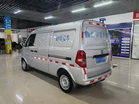catalog-car-4