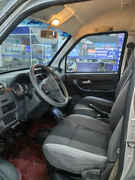 catalog-car-13