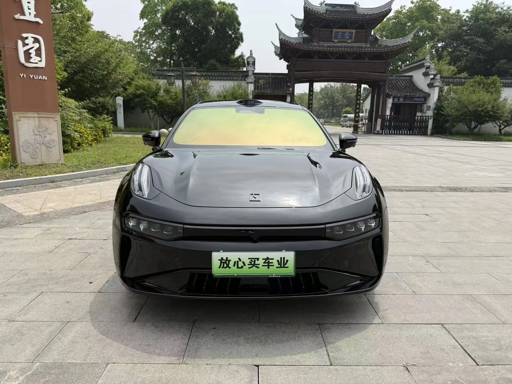 ZEEKR 001