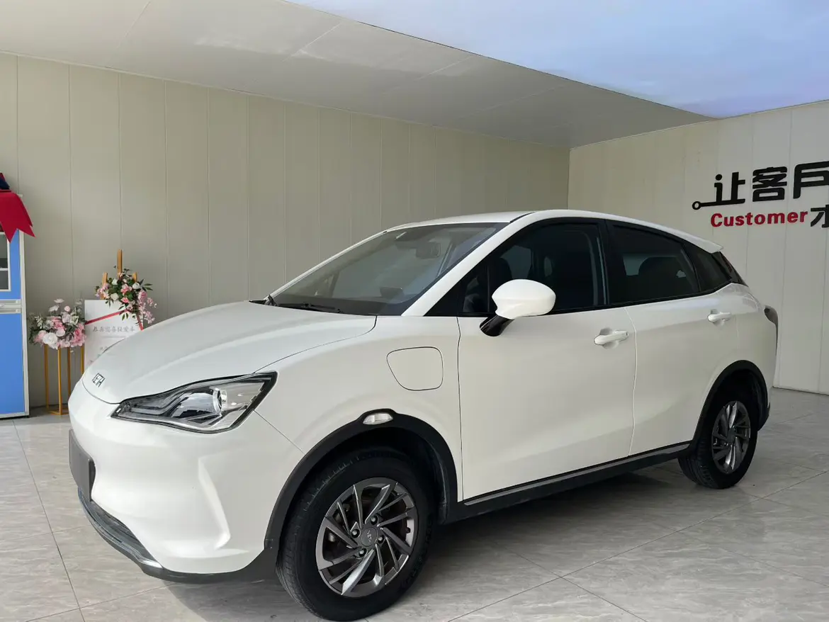 NETA Nezha V