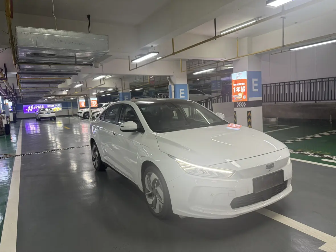 Geely Geometry A