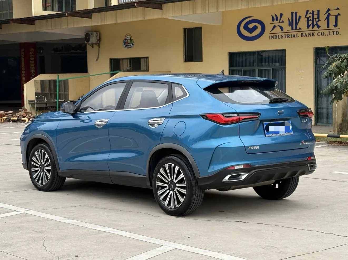 Oshan Changan Auchan X5