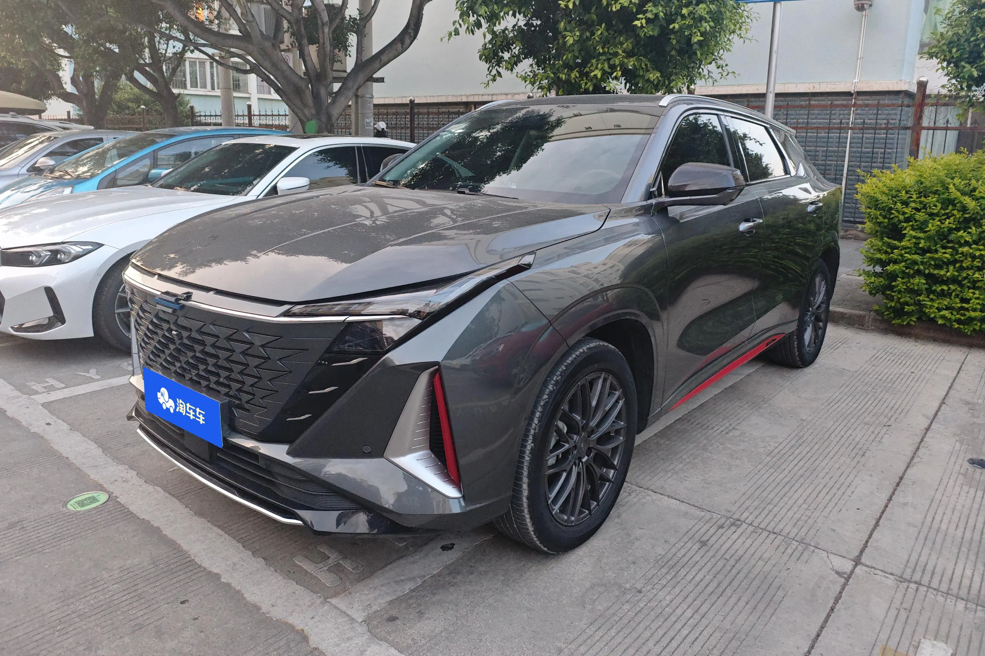 Oshan Changan Auchan Z6