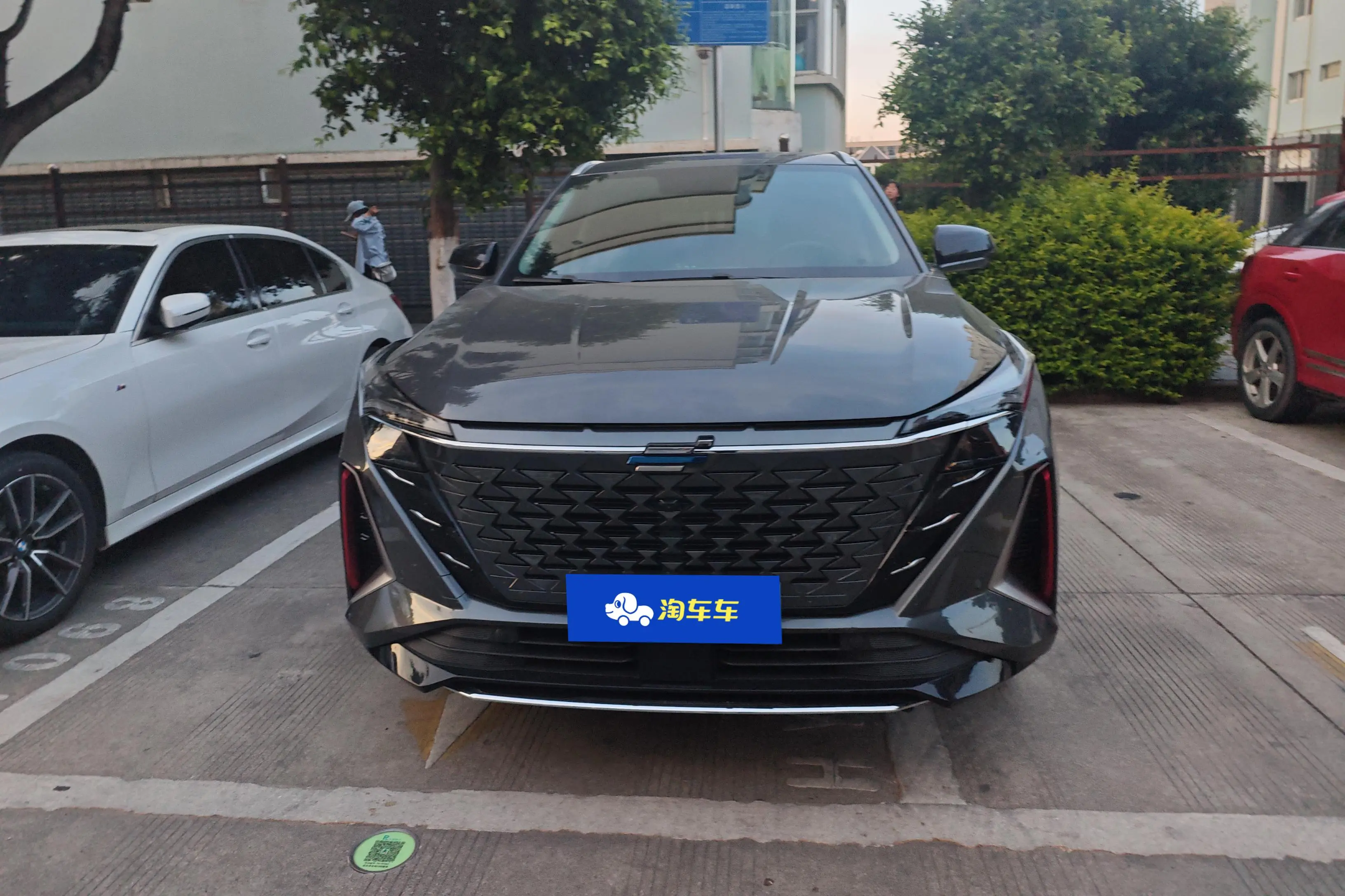 Oshan Changan Auchan Z6