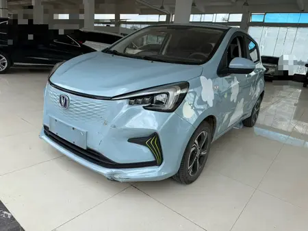 catalog-car-1