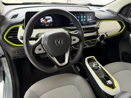 catalog-car-7