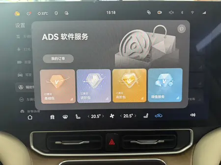 catalog-car-15