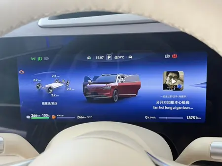 catalog-car-17