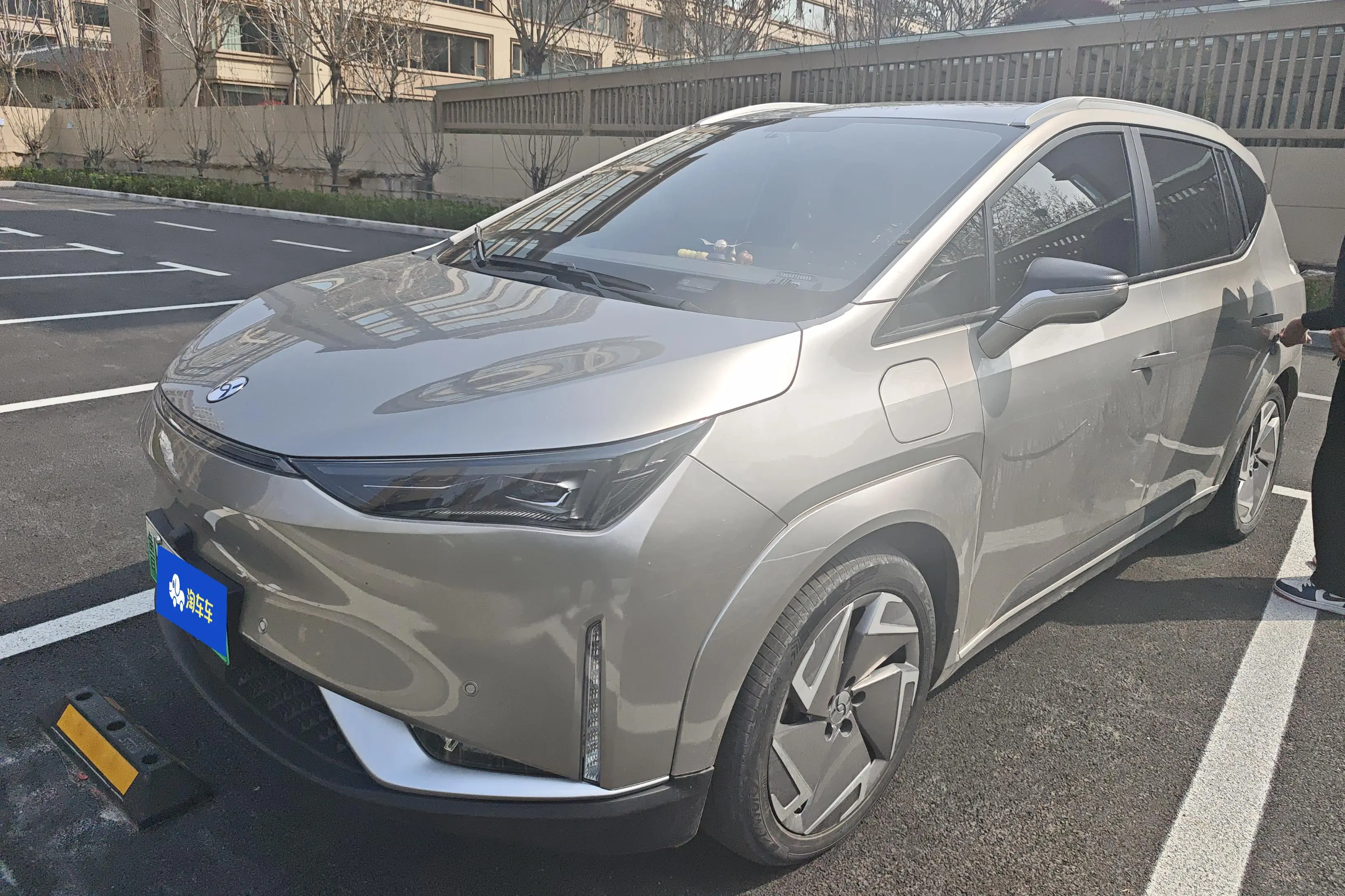 HYCAN Hechuang Z03