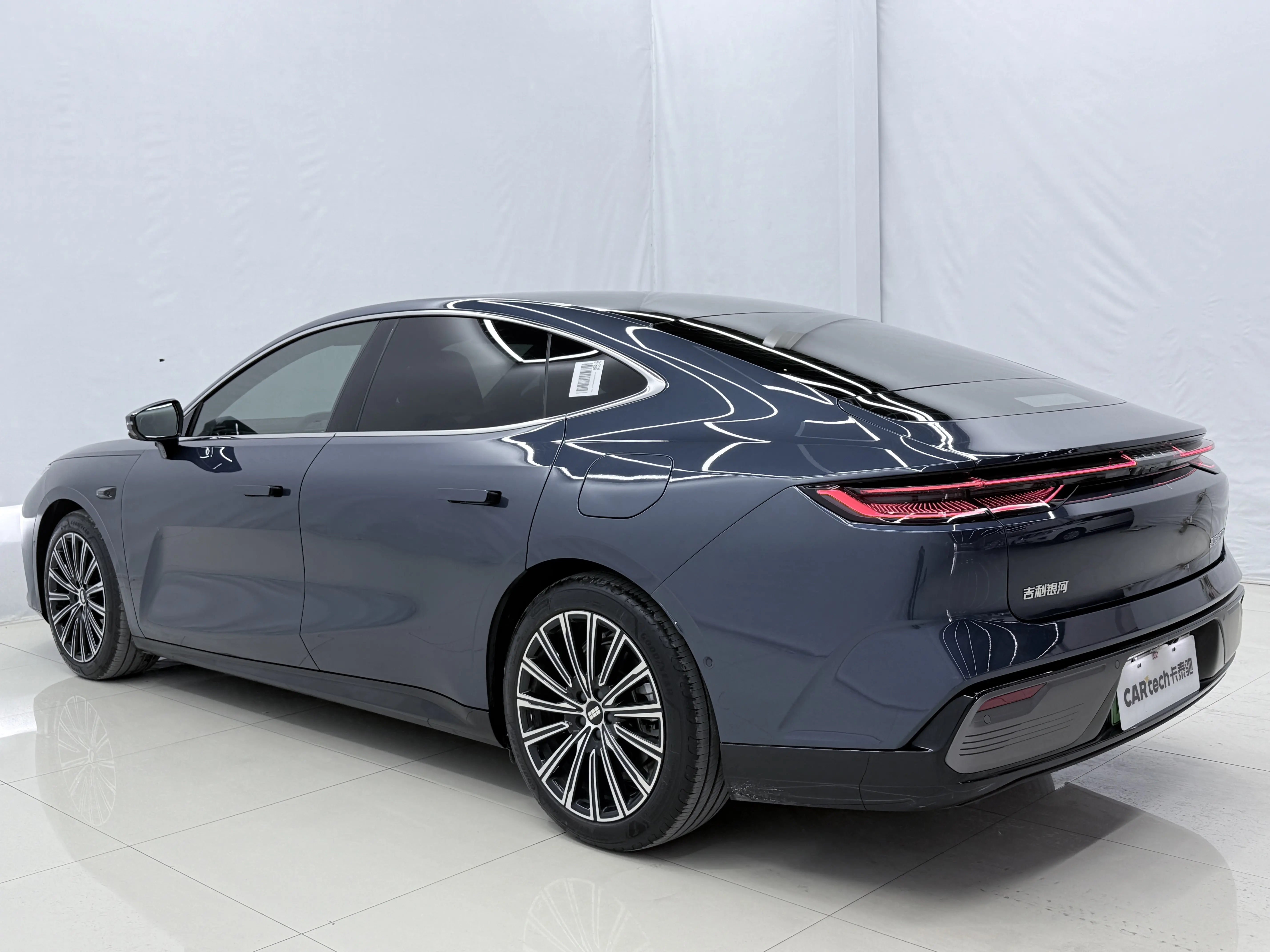 Geely Galaxy Star 8 PHEV