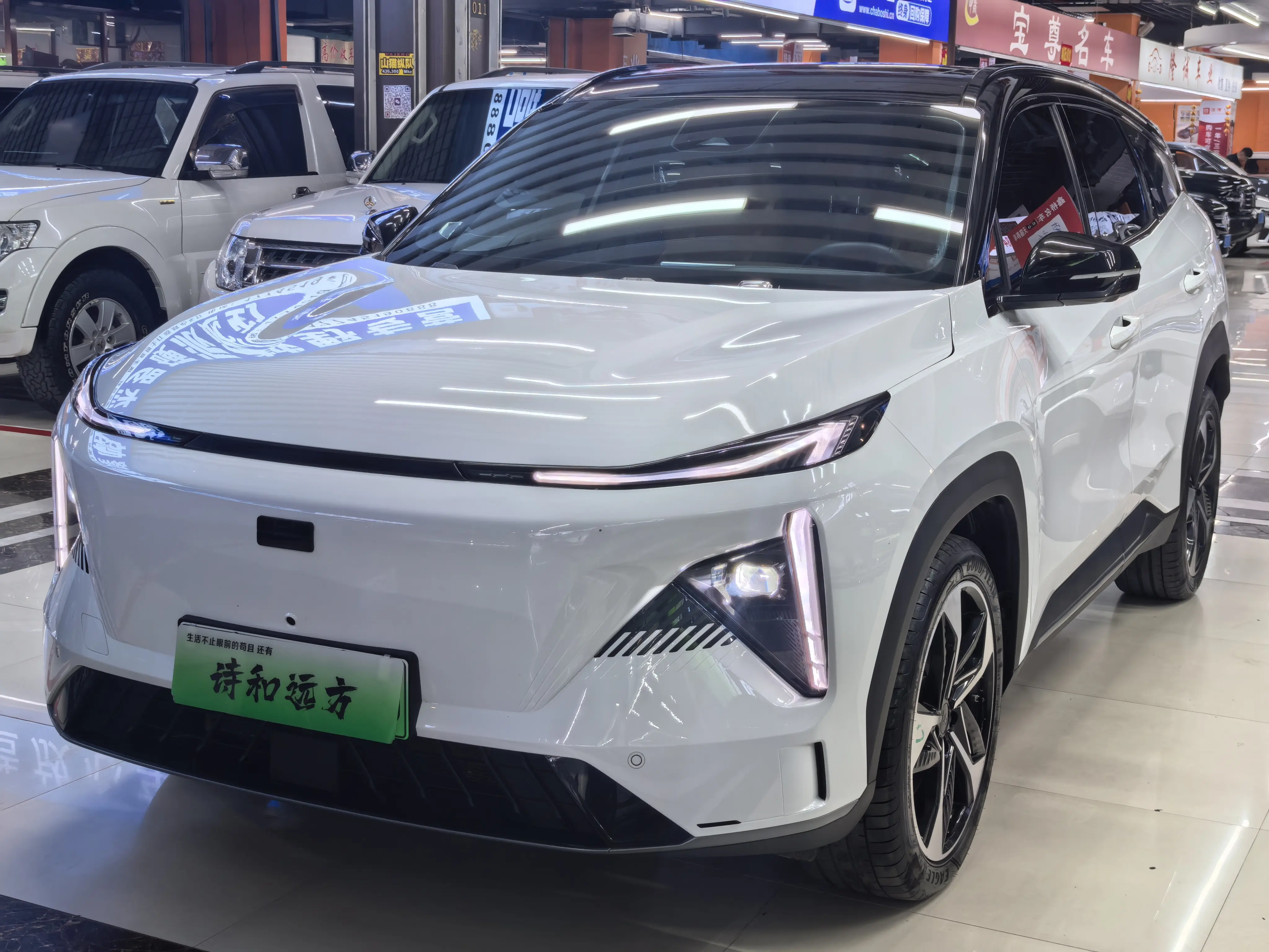 Geely Galaxy L7