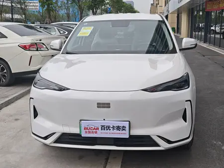 catalog-car-2