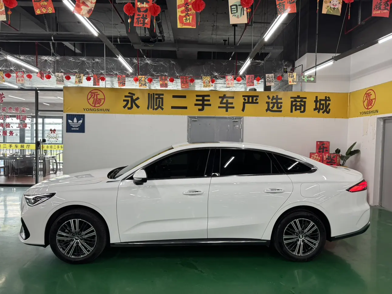 Geely Galaxy Star 6