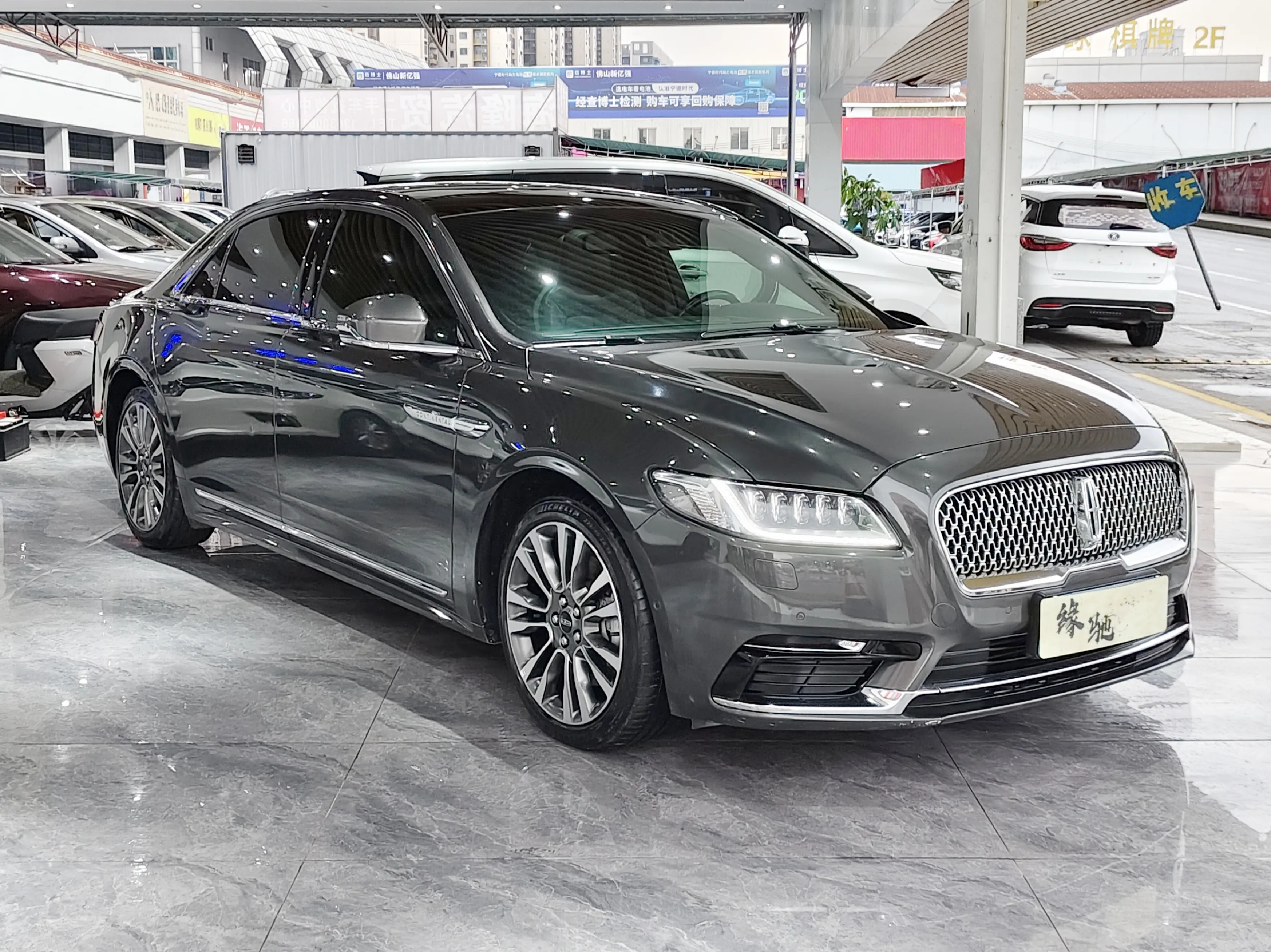 Lincoln Continental