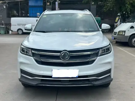 catalog-car-2