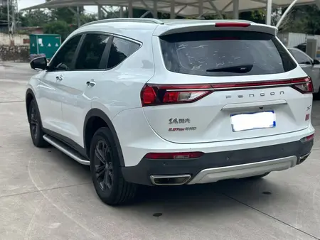 catalog-car-4