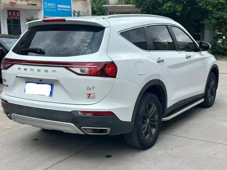 catalog-car-6