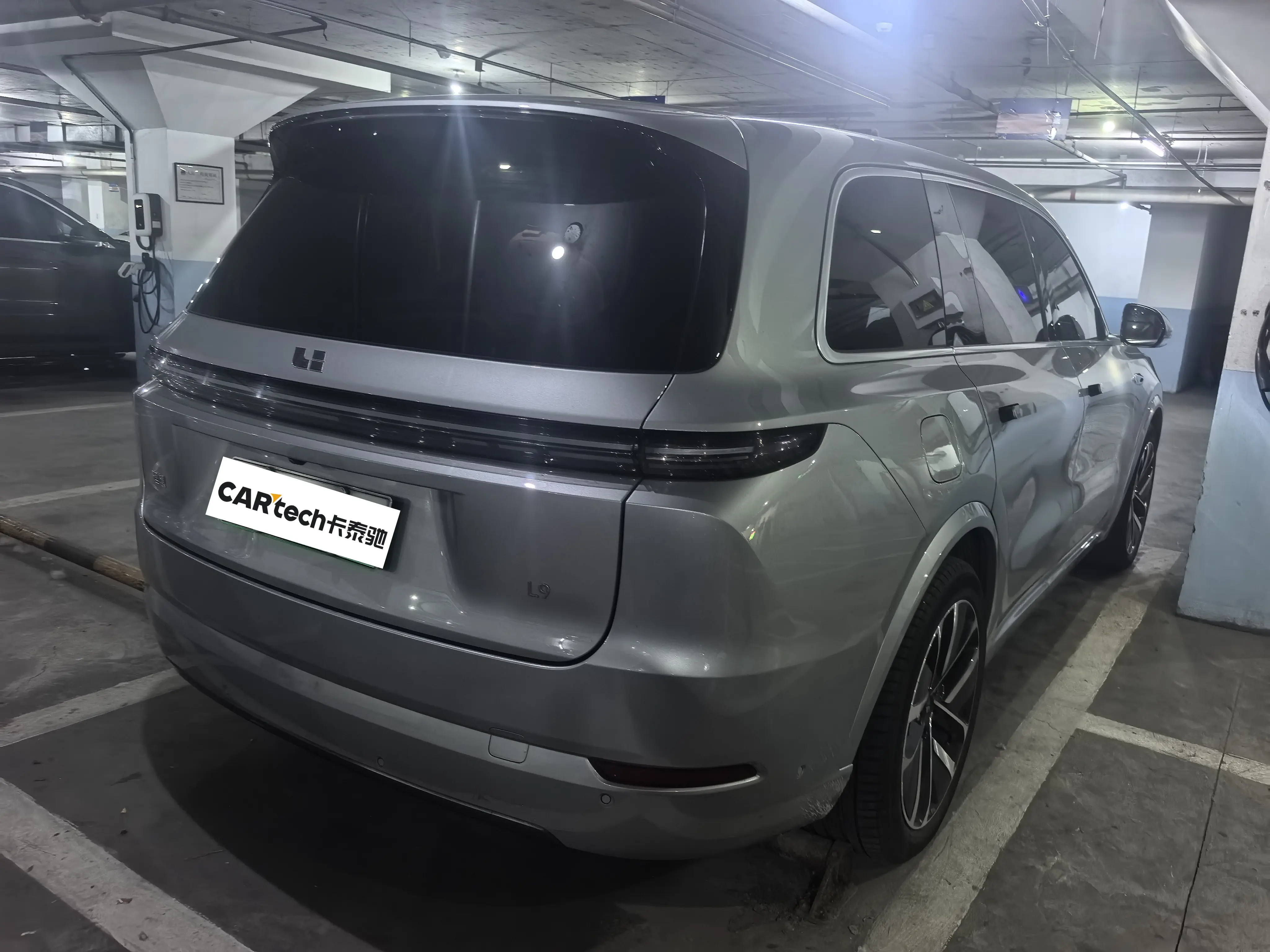 Lixiang L9