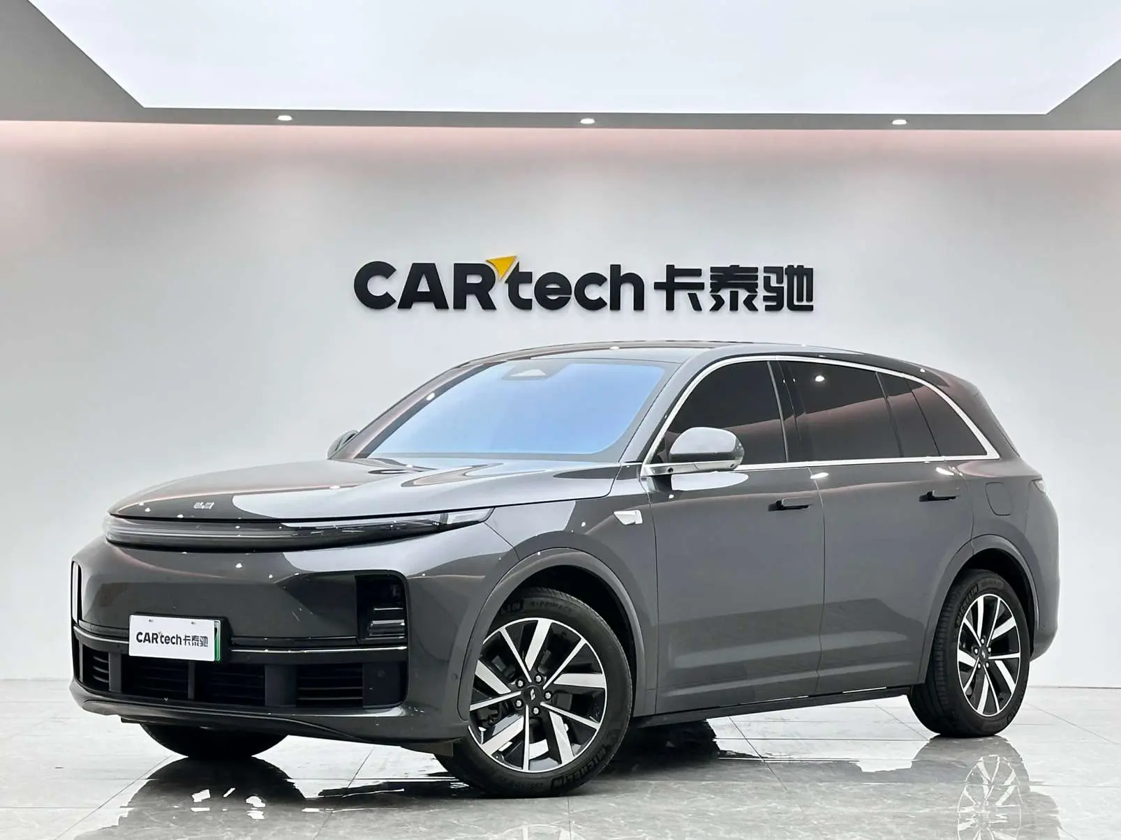 Lixiang L7