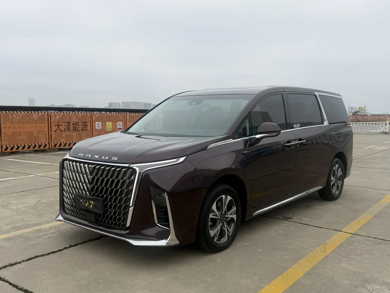 Datong Chase G90